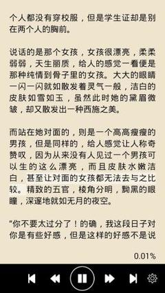 ag在线游戏官网